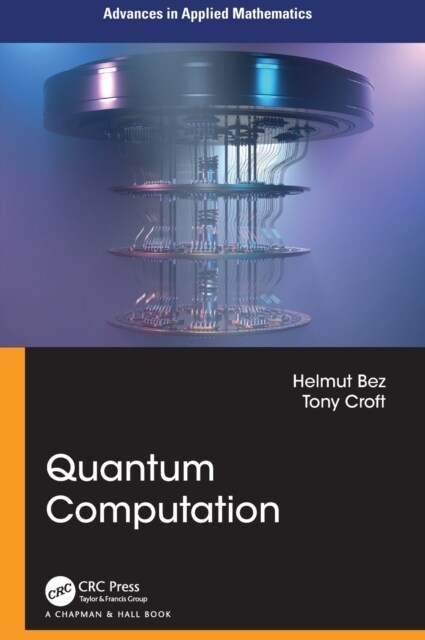 Quantum Computation (Hardcover, 1)