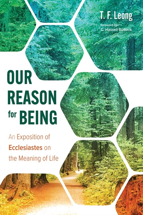 Our Reason for Being (Paperback)
