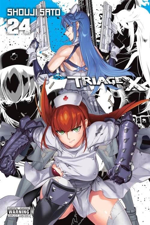 Triage X, Vol. 24 (Paperback)