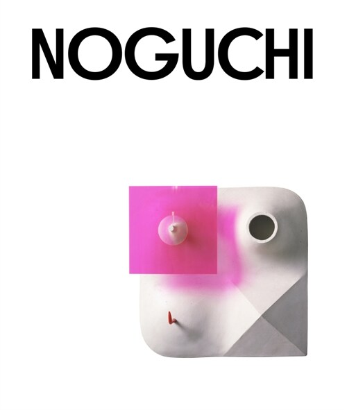 Isamu Noguchi (Paperback)