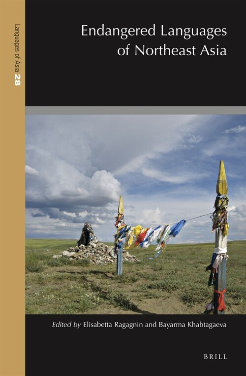 Endangered Languages of Northeast Asia (Hardcover)