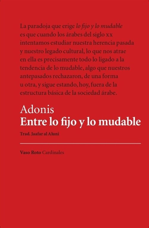ENTRE LO FIJO Y LO MUDABLE (Paperback)