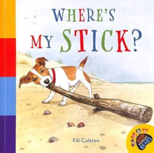 Wheres My Stick? (Paperback)