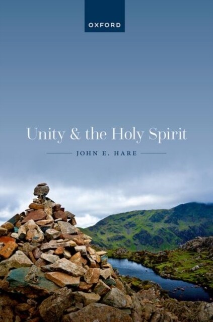 Unity and the Holy Spirit (Hardcover)