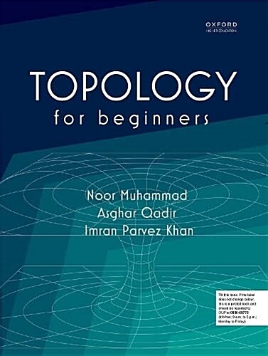 Topology for Beginners (Paperback)