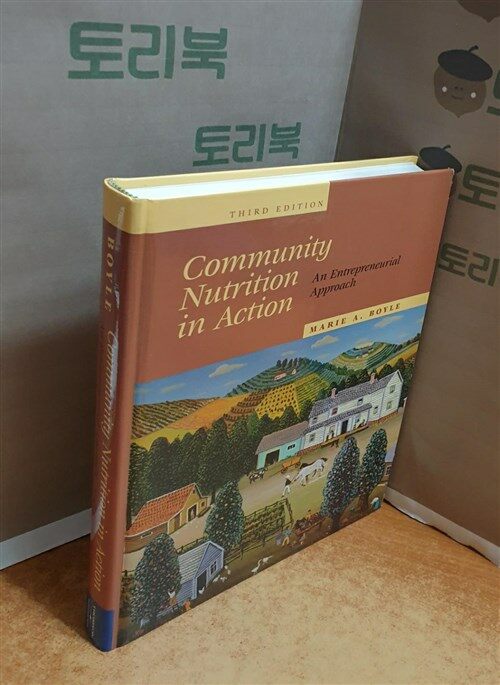 [중고] Community Nutrition in Action: An Entrepreneurial Approach (with InfoTrac) (Hardcover, 3rd)