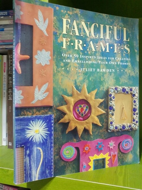 [중고] Fanciful Frames (Paperback)