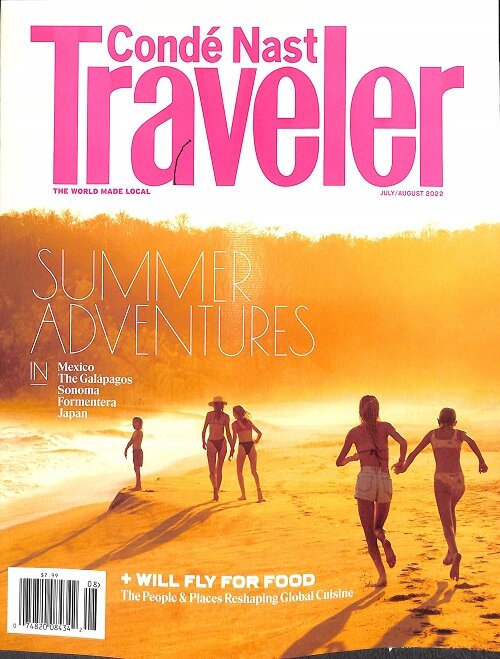 Conde Nast Traveler (월간 미국판): 2022년 07/08월호
