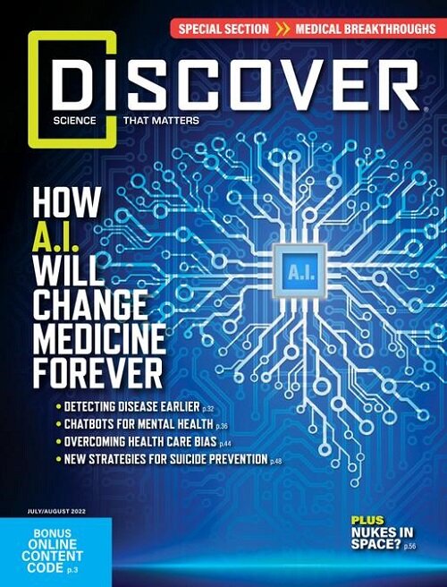 Discover (월간 미국판): 2022년 07/08월호