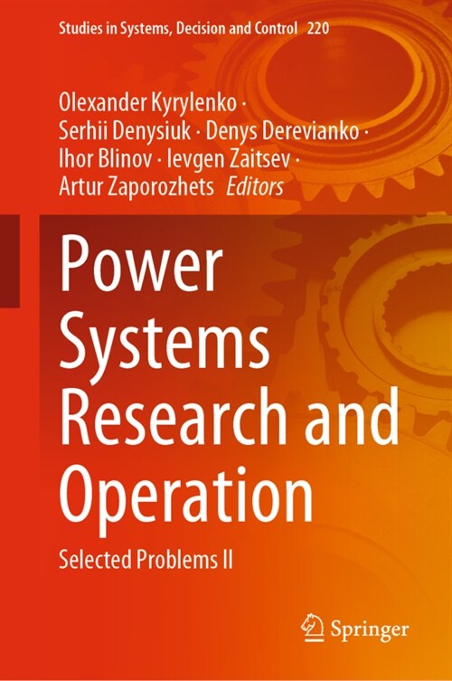 Power Systems Research and Operation: Selected Problems II (Hardcover, 2023)