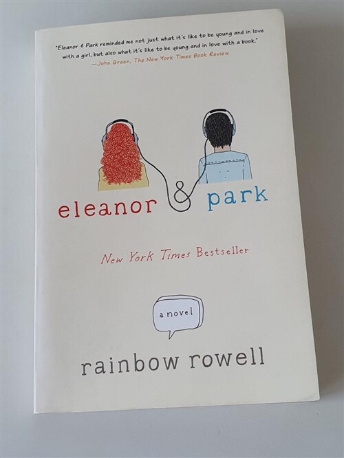 [중고] Eleanor & Park (Paperback, Intl Edition)