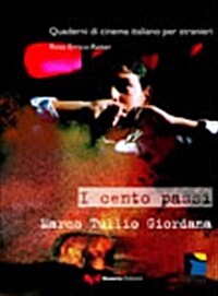 Quaderni DI Cinema Italiano (Paperback)