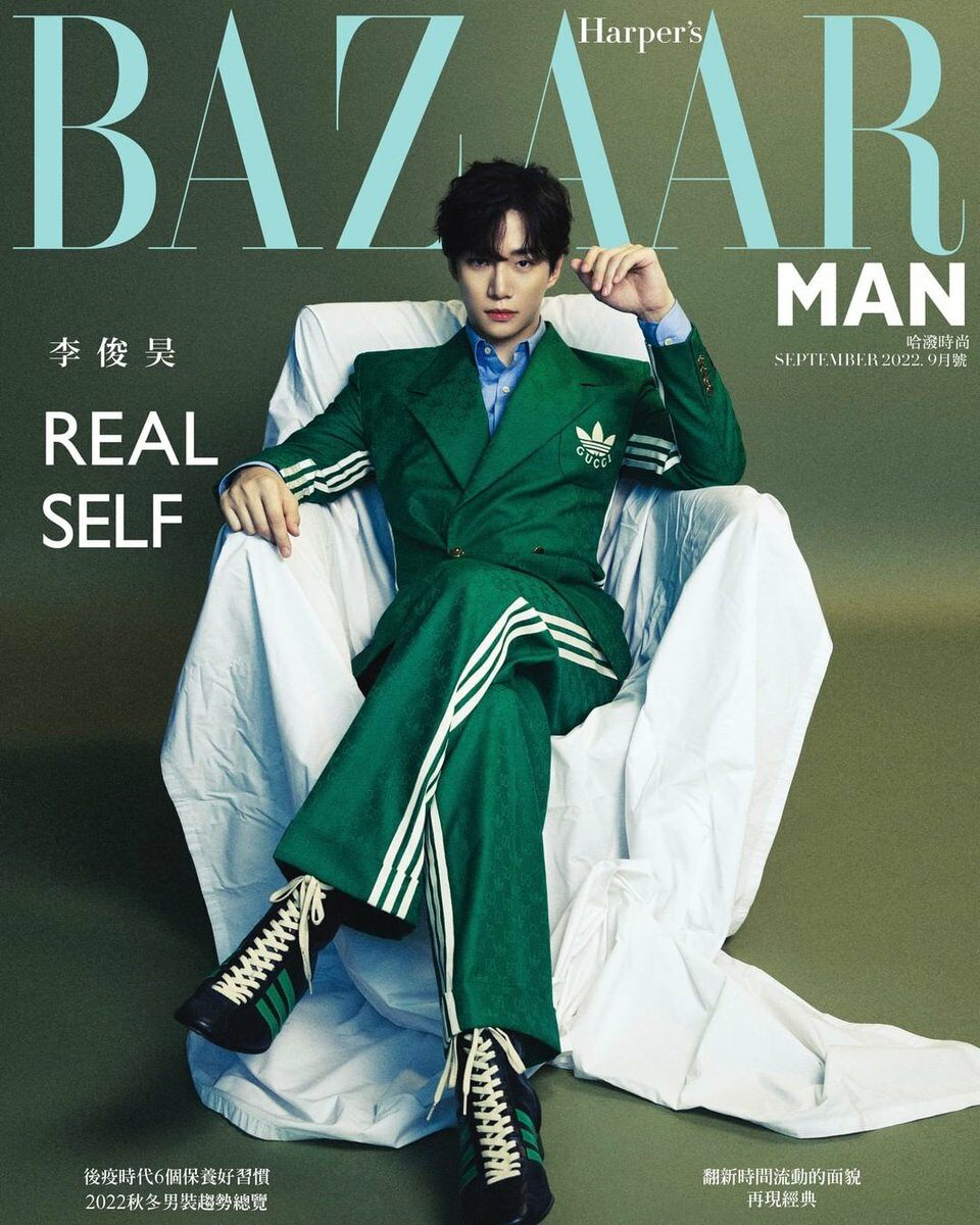 [A형] Harpers BAZAAR Man Taiwan (대만판) : 2022년 9월호 - 이준호 커버