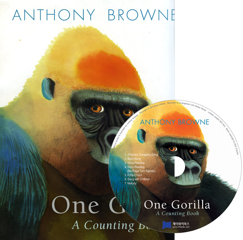 노부영 앤서니브라운 One Gorilla (Paperback + CD)