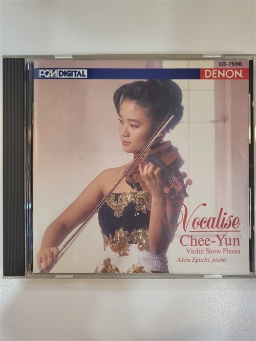 [중고] [수입] Denon Crest 1000 - 바이올린 명곡집 (Vocalise)