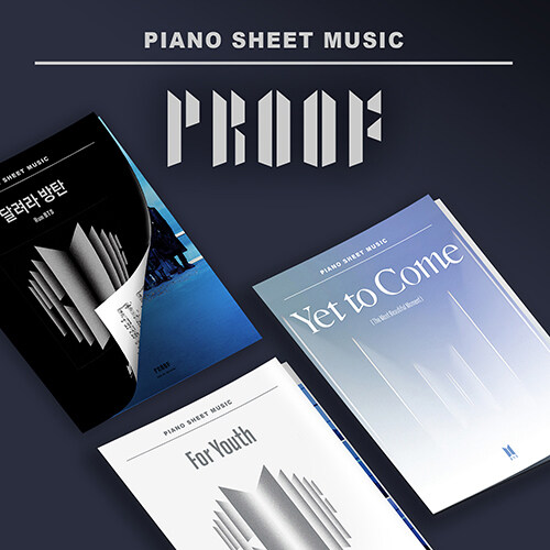 BTS Piano Sheet Music PROOF