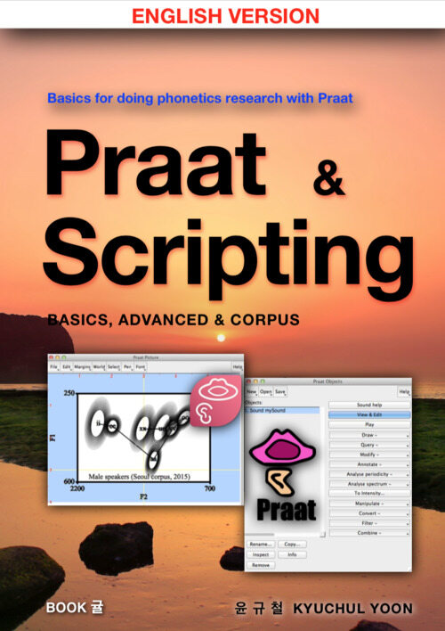 Praat & Scripting (English Version)