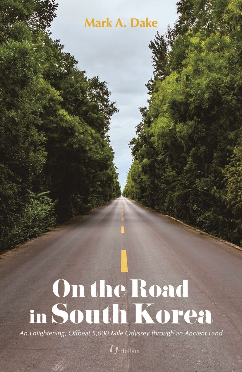 On the Road in South Korea (Paperback)