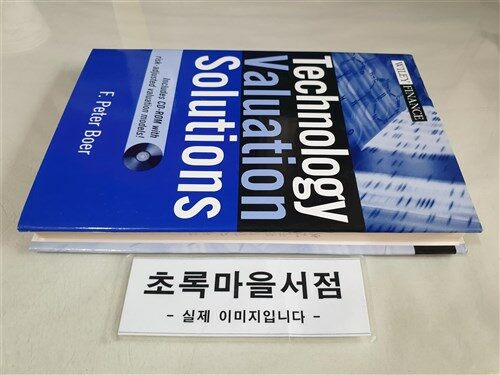 [중고] Technology Valuation Solutions (Hardcover)