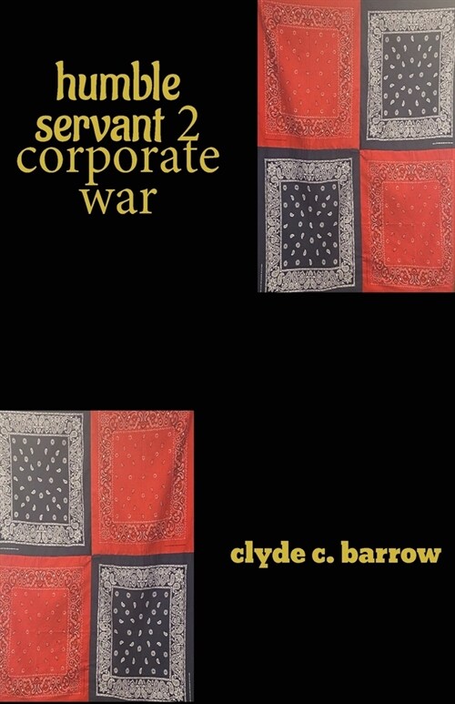 humble servant II corporate war (Paperback)