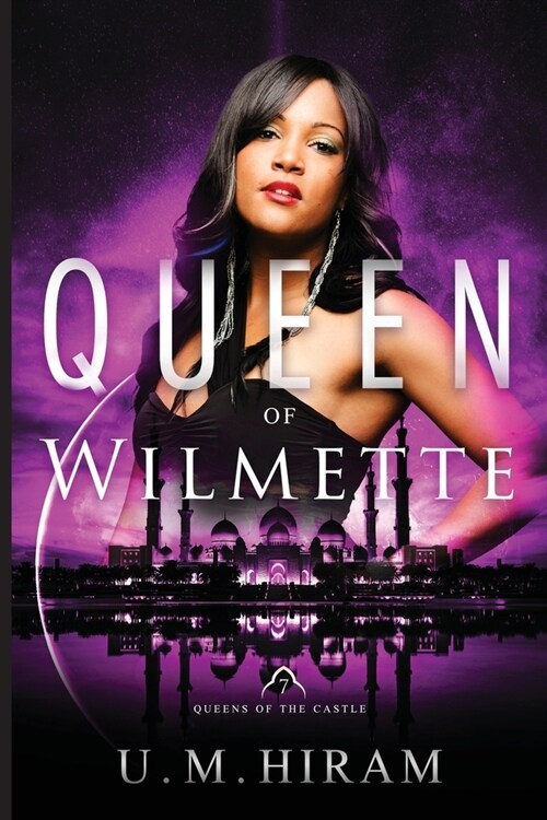 Queen of Wilmette (Paperback)