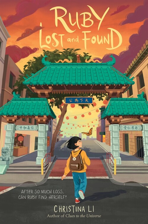 Ruby Lost and Found (Hardcover)