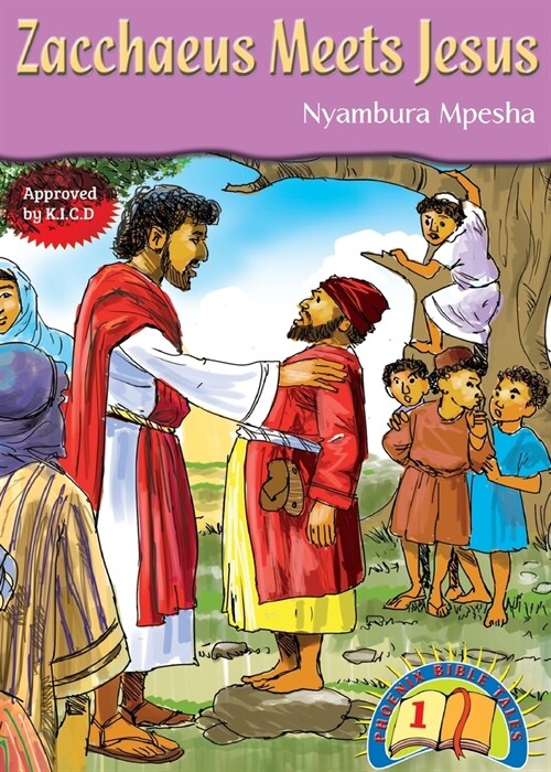 Zacchaeus Meets Jesus (Paperback)