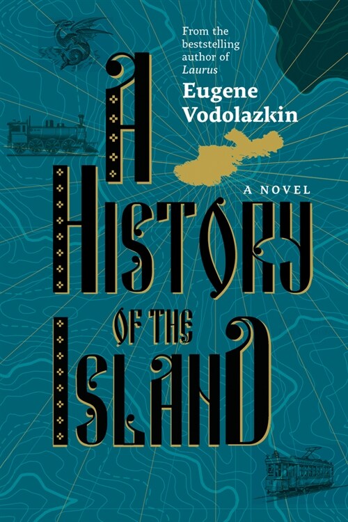 A History of the Island (Hardcover)