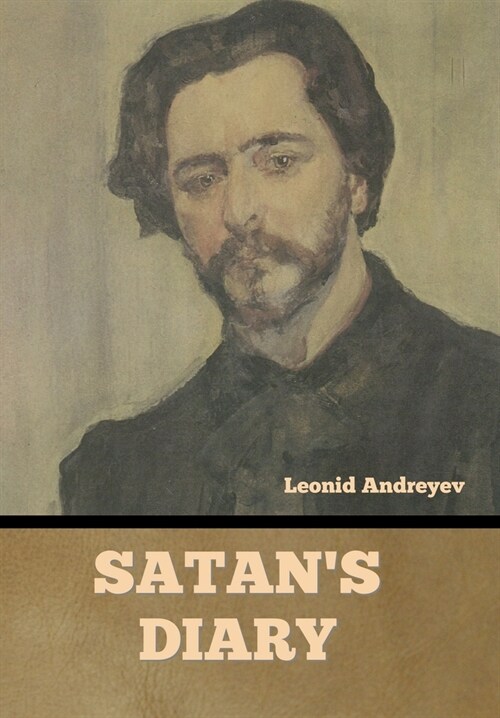 Satans Diary (Hardcover)