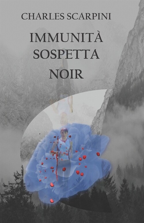 Immunita Sospetta (Paperback)