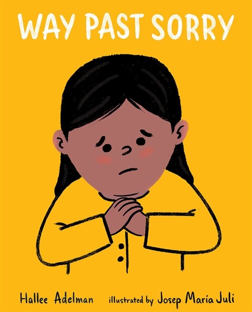 Way Past Sorry (Hardcover)