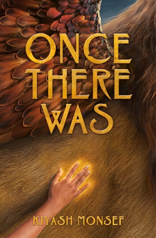 Once There Was (Hardcover)