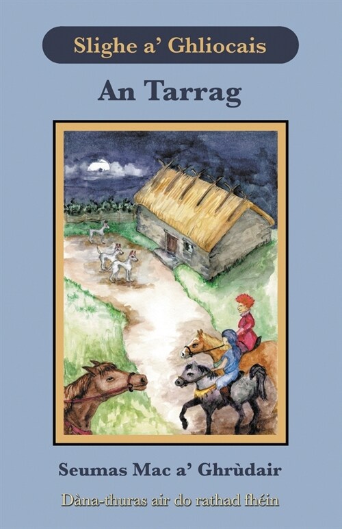 An Tarrag (Paperback)