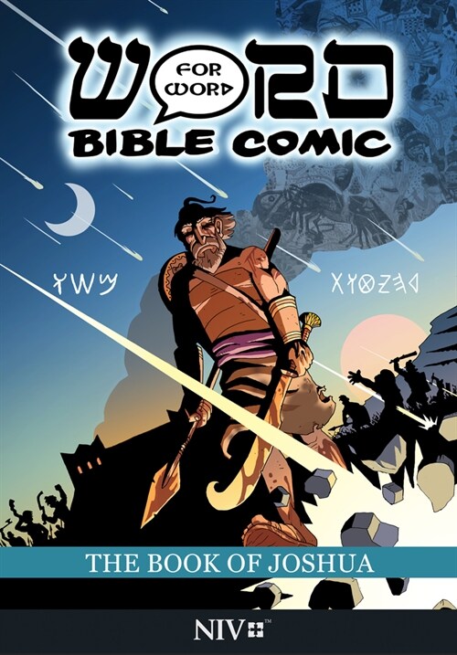 The Book of Joshua: Word for Word Bible Comic : NIV Translation (Paperback)