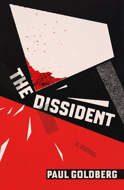 The Dissident (Hardcover)