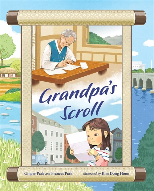 Grandpas Scroll (Hardcover)