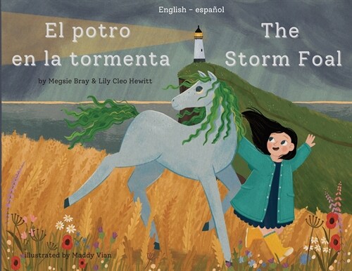 The Storm Foal El potro en la tormenta (Paperback)