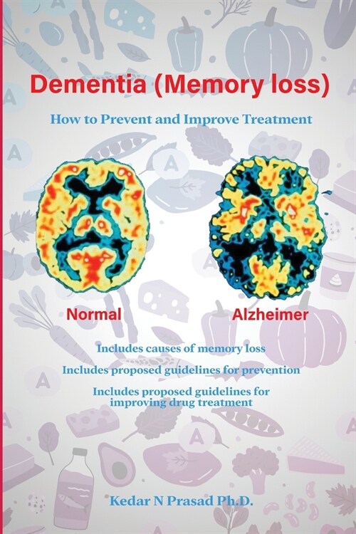 Dementia (Memory Loss) (Paperback)