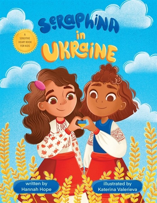 Seraphina in Ukraine (Paperback)