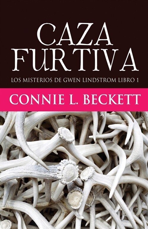 Caza Furtiva (Paperback, Edicion Estanda)