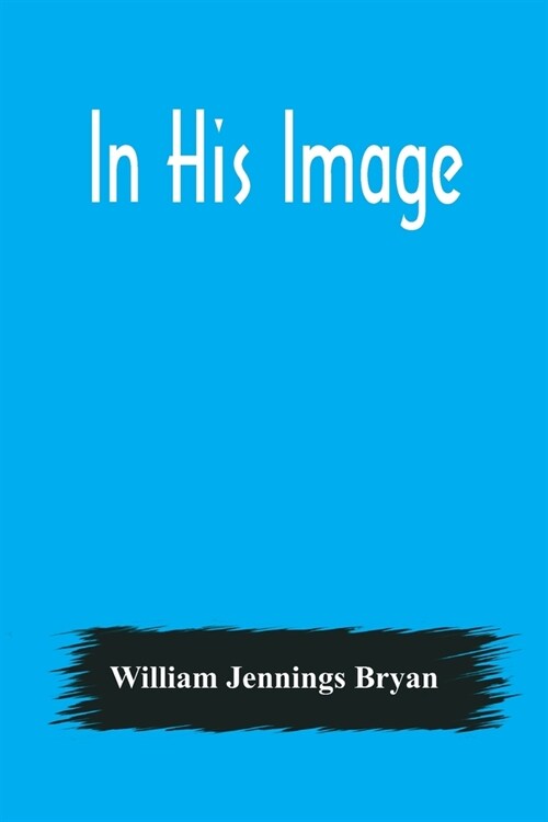 In His Image (Paperback)