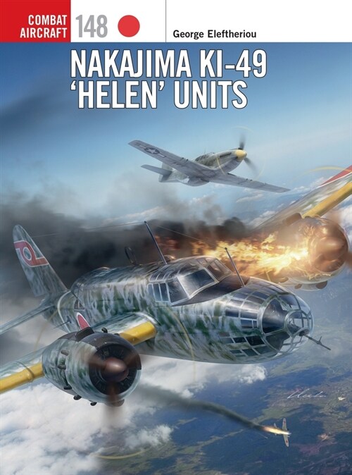 Nakajima Ki-49 ‘Helen’ Units (Paperback)