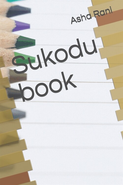 Sukodu book (Paperback)