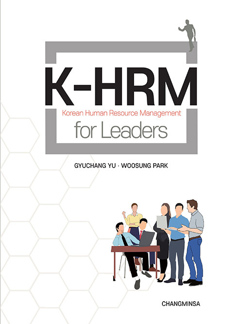 K-HRM for Leaders