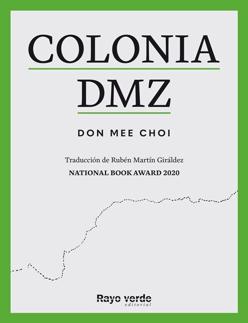 COLONIA DMZ (Book)