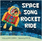 노부영 Space Song Rocket Ride (Paperback
)