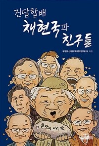 도서