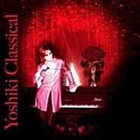 [수입] Yoshiki (요시키) - Yoshiki Classical (CD)