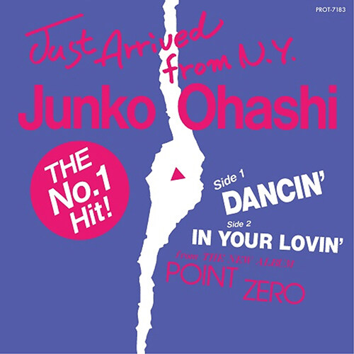 [수입] Ohashi Junko - Dancin / In Your Lovin [7인치 싱글 LP]