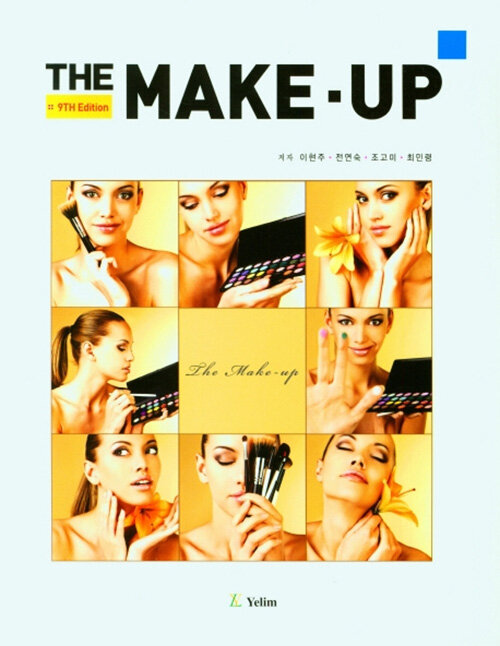 The Make Up
